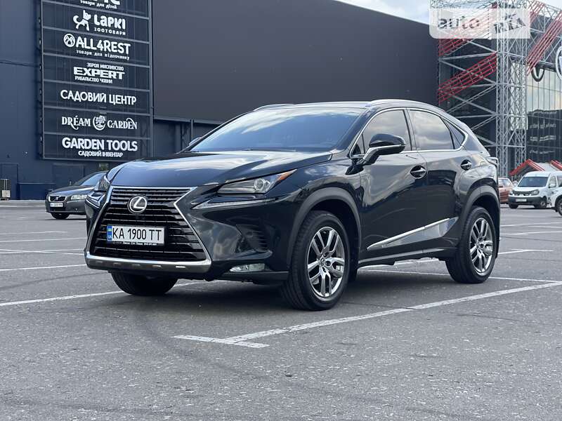 2021 lexus nx 300