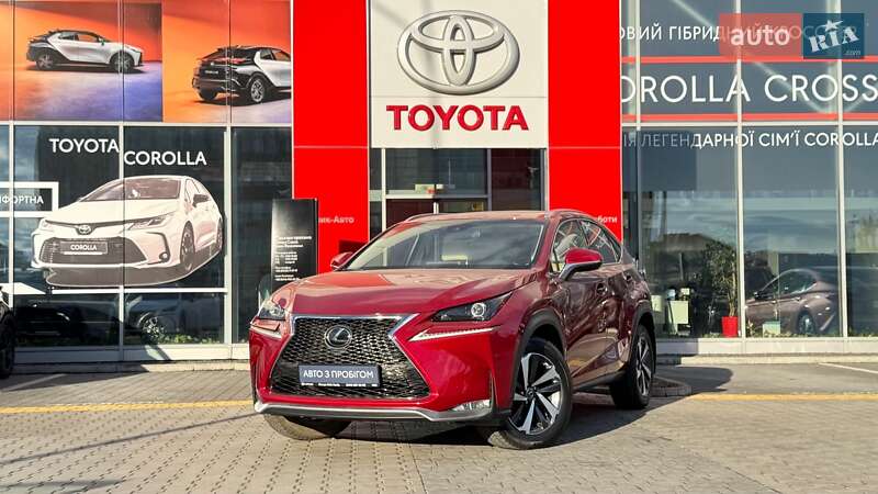 2018 lexus nx-300