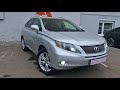 2009 lexus rx 450h