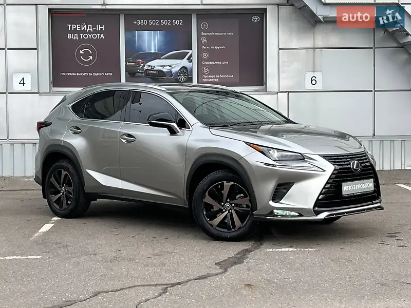 2021 lexus nx 200