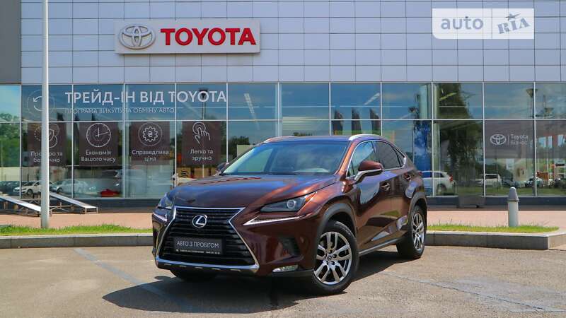 2019 lexus nx 200