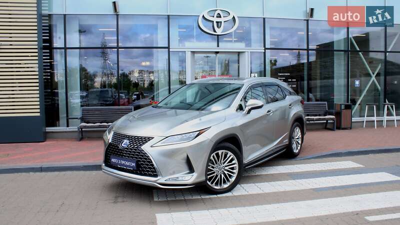2020 lexus rx 450h