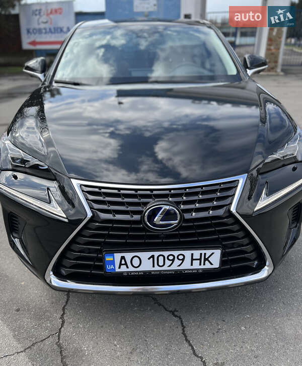 2021 lexus nx 300h