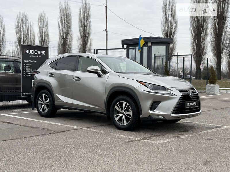 2021 lexus nx-300h