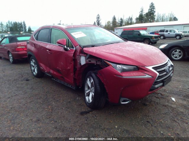 2017 lexus nx 300