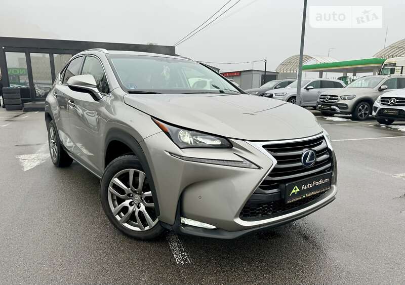 2016 lexus nx 300h