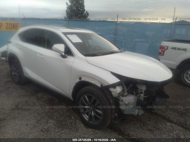 2015 lexus nx 300h