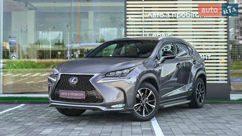 2016 lexus nx 300h