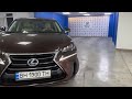 2016 lexus nx