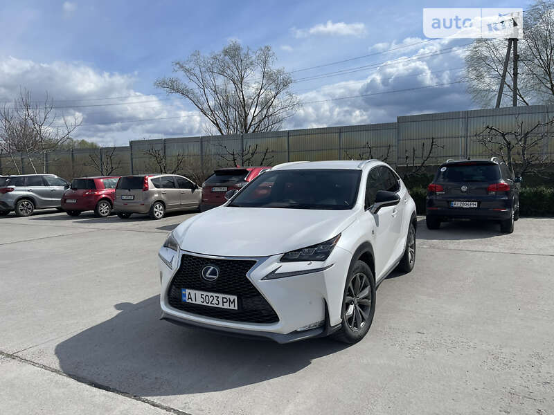 2015 lexus nx 300h