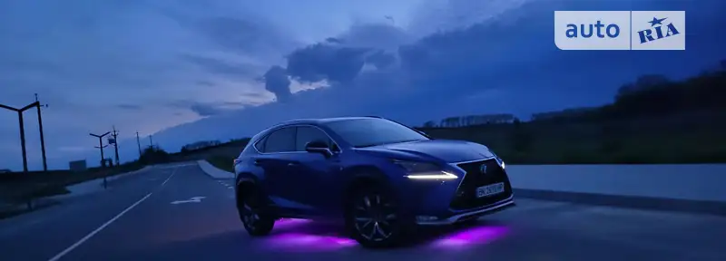 2016 lexus nx 300h