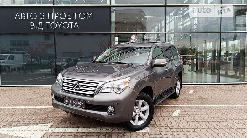 2009 lexus gx 460