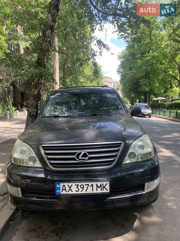 2007 lexus gx 470
