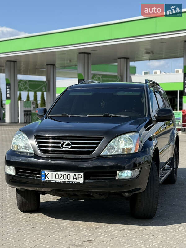 2008 lexus gx 470