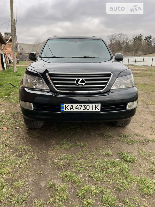 2008 lexus gx 470