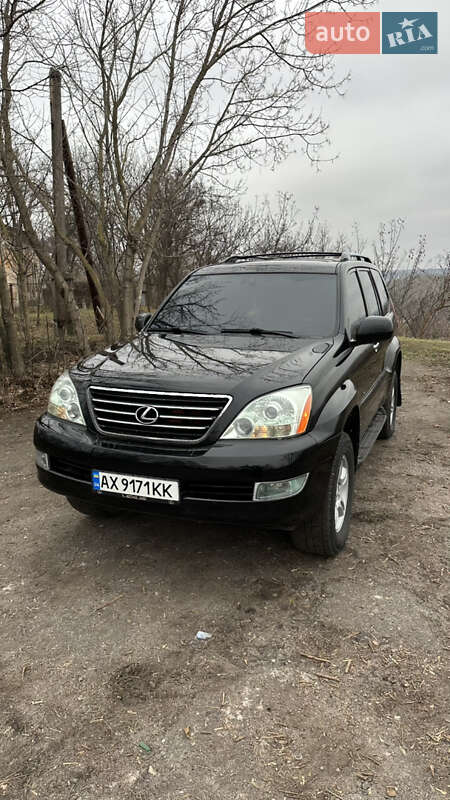 2005 lexus gx
