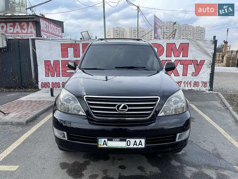 2005 LEXUS GX