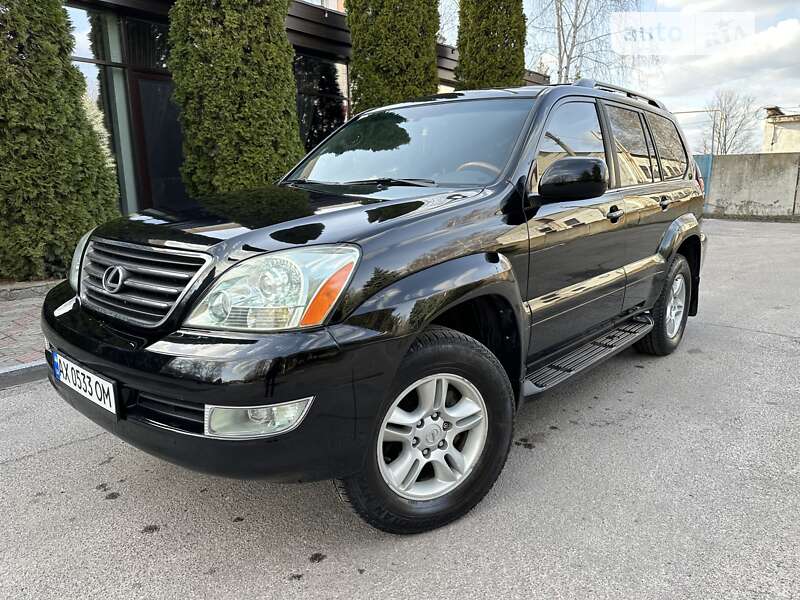 2006 lexus gx