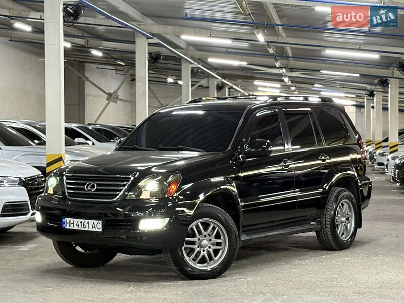 2005 lexus gx 470