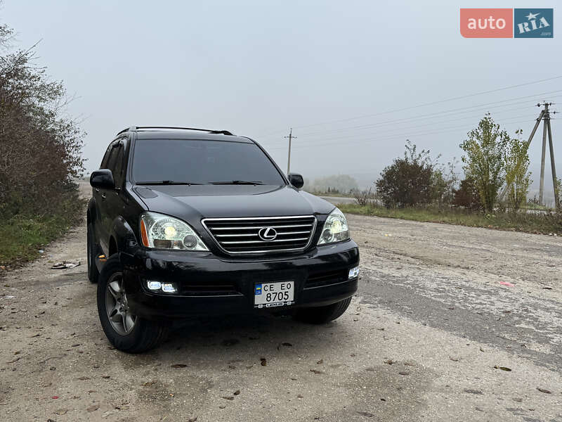 2006 lexus gx 470
