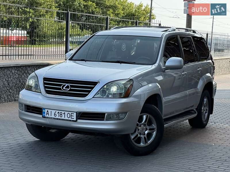 2007 lexus gx 470
