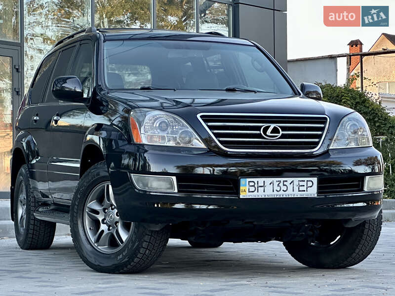 2008 lexus gx 470