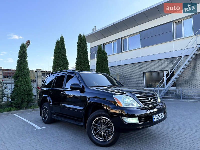2005 lexus gx 470