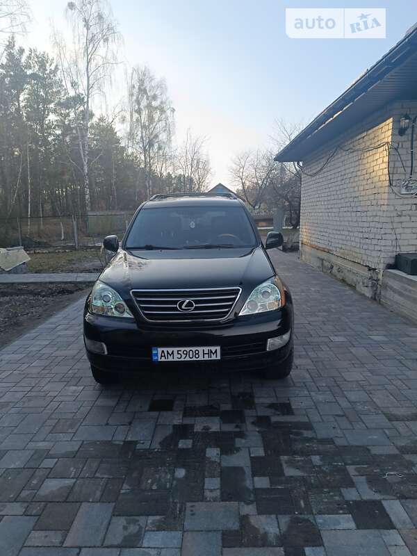 2006 lexus gx 470