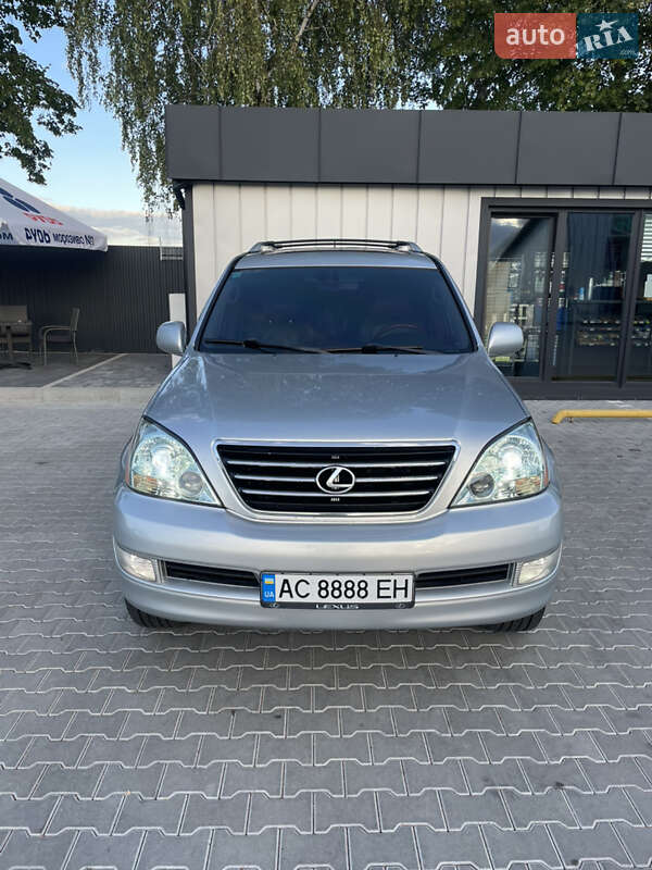 2008 lexus gx 470