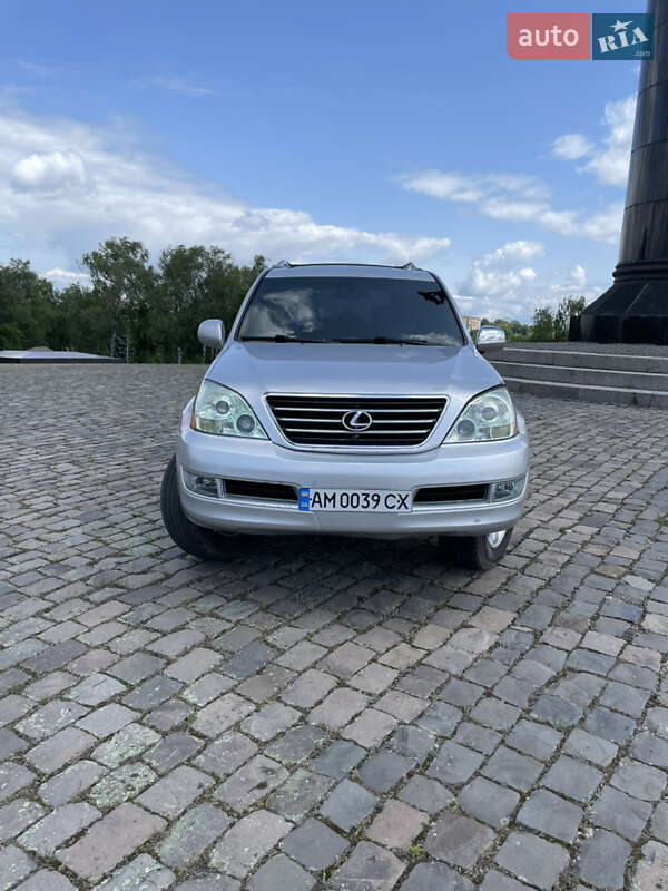 2008 lexus gx 470
