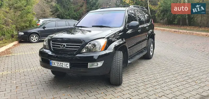 2005 lexus gx 470
