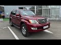 2007 lexus gx 470