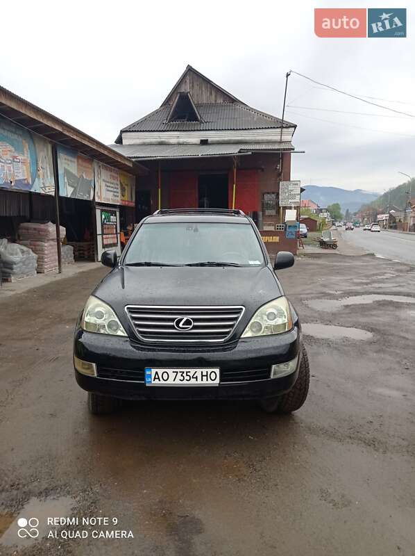 2008 lexus gx 470