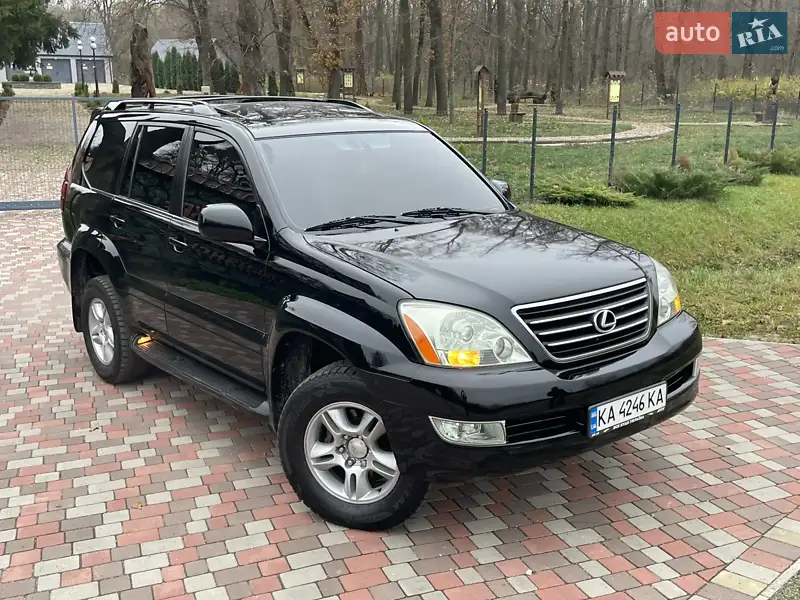 2005 lexus gx 470