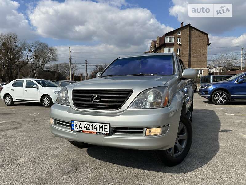 2005 lexus gx 470