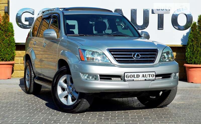 2005 lexus gx 470