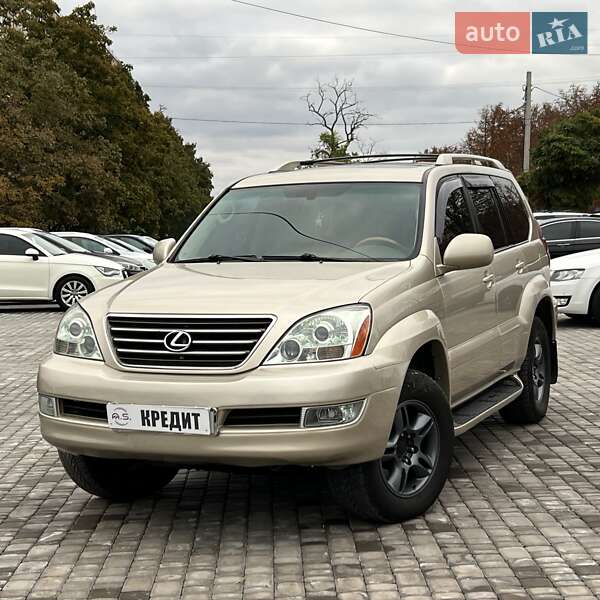 2006 lexus gx