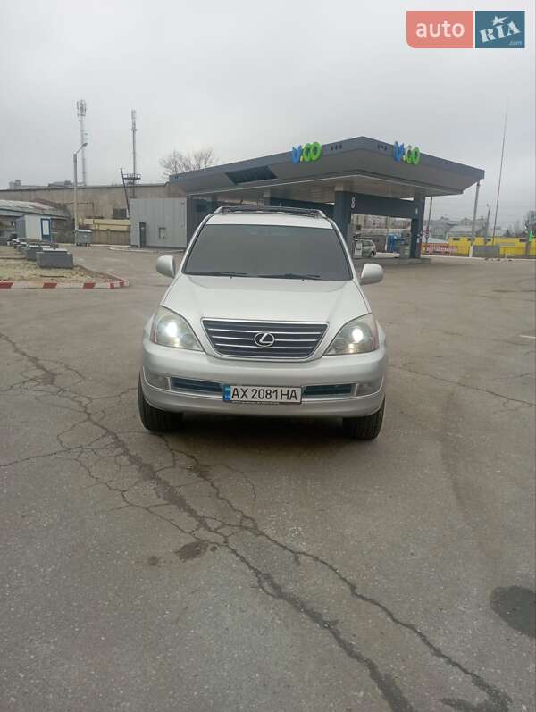 2007 lexus gx 470