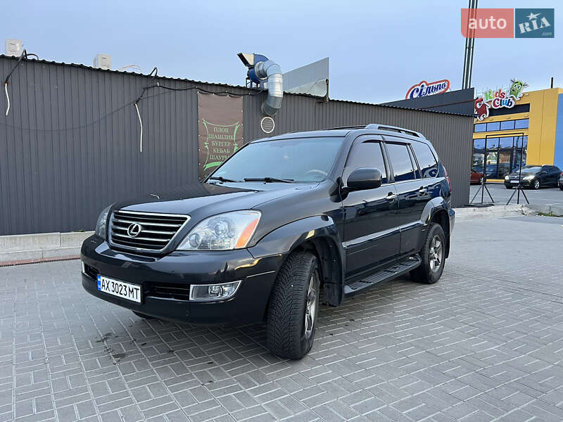 2006 lexus gx