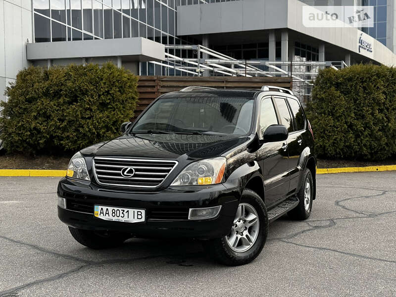 2008 lexus gx 470