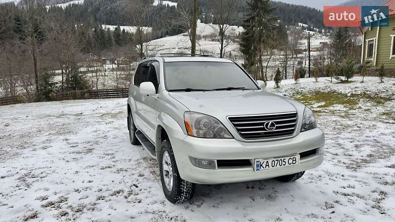 2005 lexus gx 470