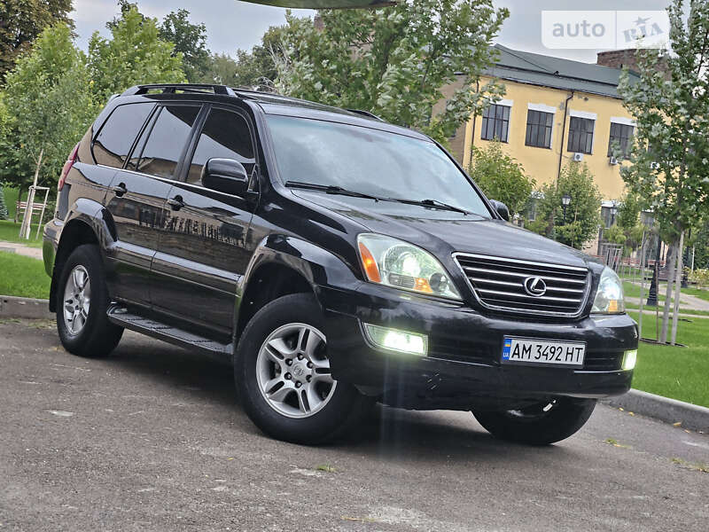 2006 lexus gx 470