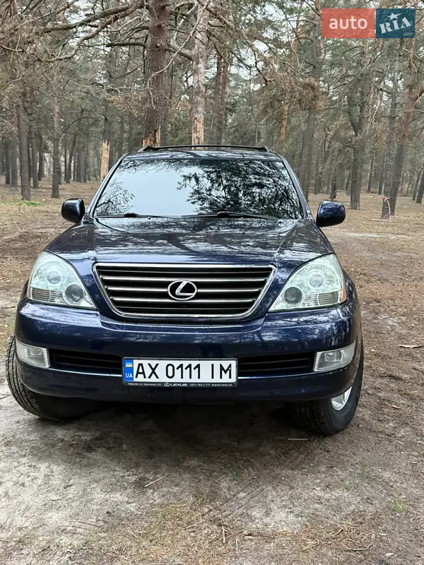 2006 lexus gx 470