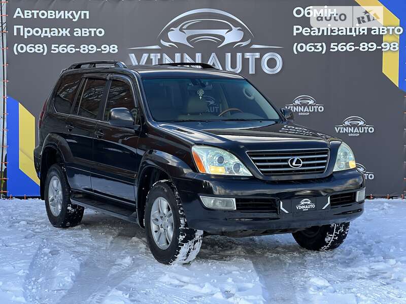 2006 lexus gx 470