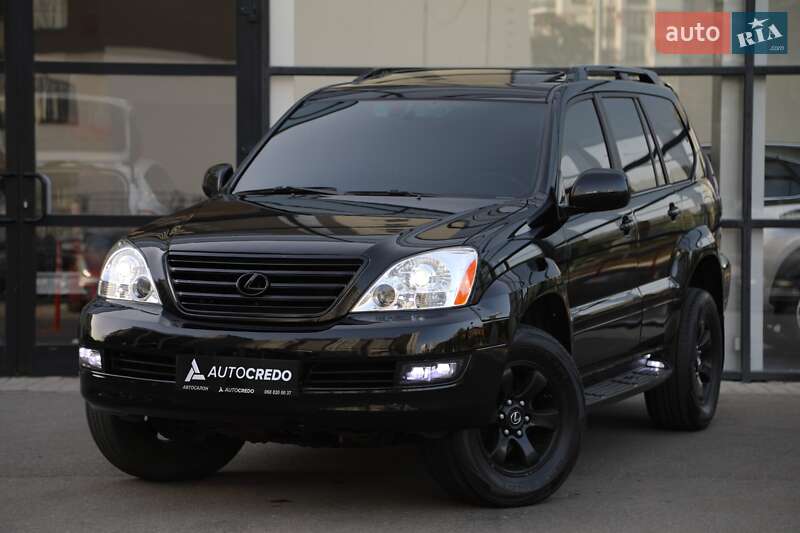 2005 lexus gx