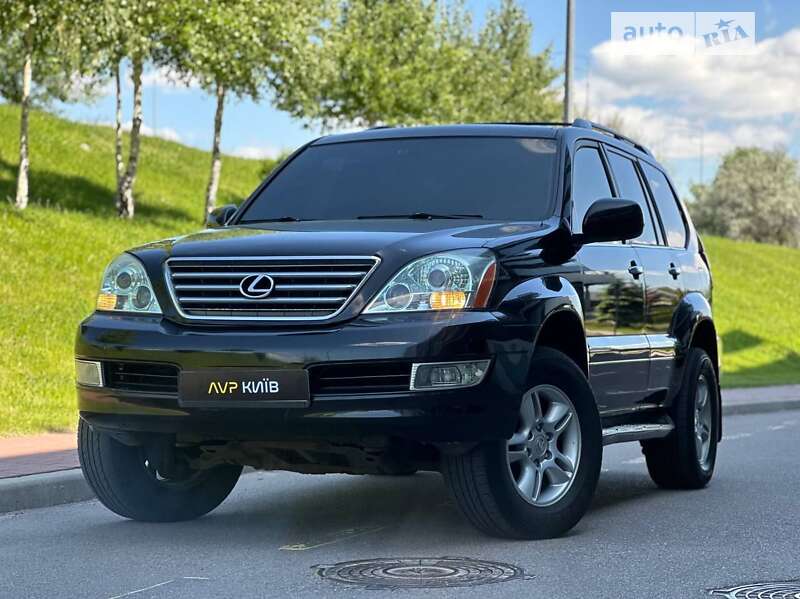 2005 lexus gx 470