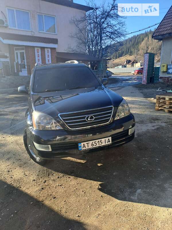 2005 lexus gx 470