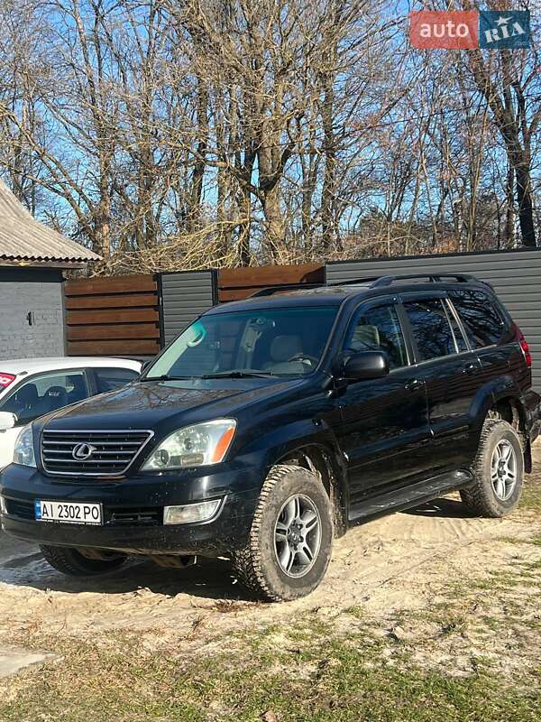 2005 lexus gx 470