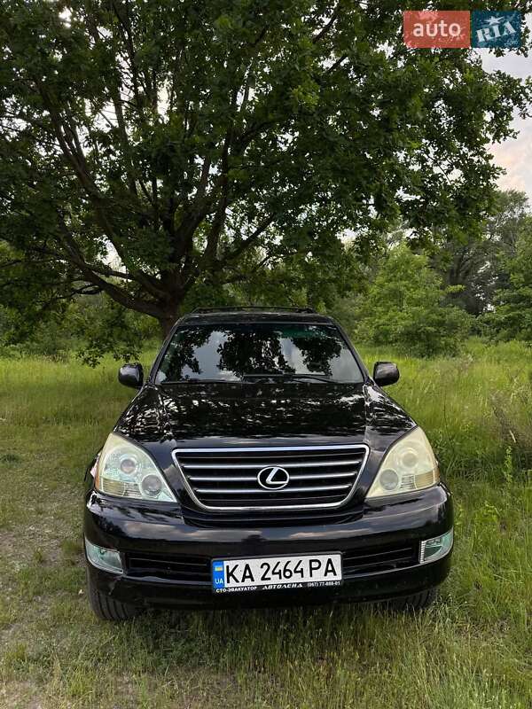 2008 LEXUS GX