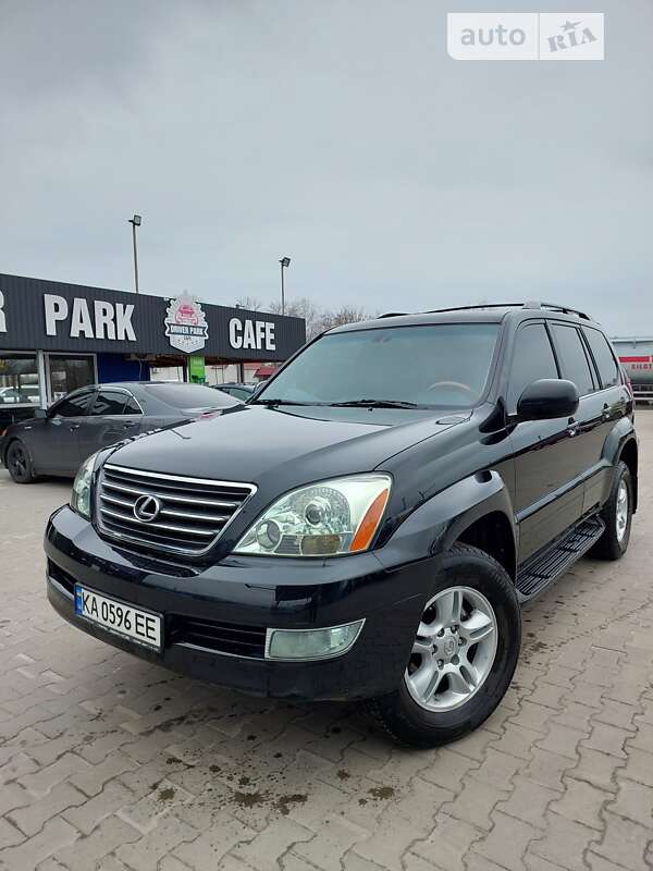 2008 lexus gx 470